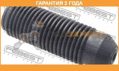      HQ D18 Febest / TSHB18GOLD  24  
