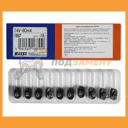 . (. ) Koito / 1567   10  14V80mAT4.2- 