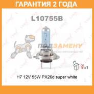   H7 12V 55W PX26D Super White LYNX L10755B 