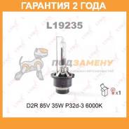   Lynxauto / L19235  24  