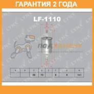   LYNX / LF1110  24  