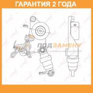     Lynxauto / PT3043  24  