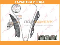    Lynxauto / TK0022  24  