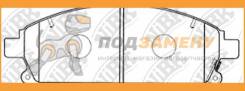    NIBK / PN2389 