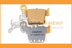    Nissin / 2P286STMX 