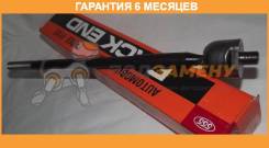   555 / SRB060  6  