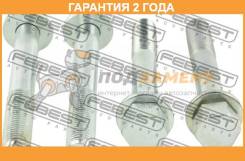    Febest / 0129022PCS4  24  
