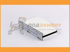   Bigfilter / GB9901 