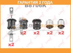     |  | Lynxauto / B8706K  24  