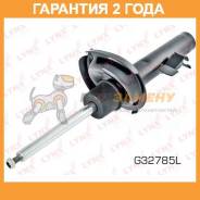   |   | Lynxauto / G32785L  24  Lynxauto G32785L 