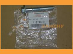   Mitsubishi / 4117A018 