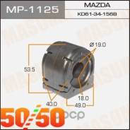   MP-1125 Masuma  2 ! 
