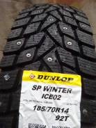 Dunlop SP Winter Ice 02, 185/70 R14
