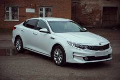  KIA Optima 2017