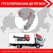 �������������� �����/��������! �������� �������! �/�, ���, ��� ����