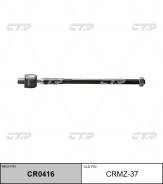    R ( . CR0416) CTR CRMZ37 