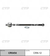     L/R ( . CR0454) CTR CRN12 
