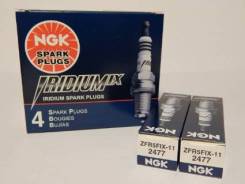   2477 NGK ZFR5FIX11 
