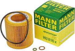   () MANN-Filter HU816X 