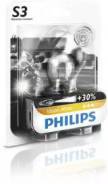 Лампа галогеновая S3 Vision Moto 12V 15W P26s Блистер Philips 12008BW фото