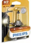 Лампа галогеновая H7 Vision Moto +30% 12V 55W PX26d Блистер Philips 12972PRBW фото