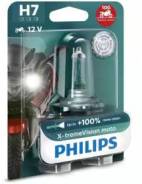 Лампа H7 12V 55W PX26d X-tremeVision Moto +100% Philips 12972XVBW фото