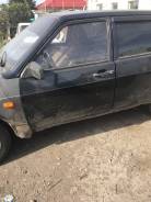   2109,21099,2114,2115