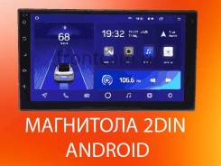  2DIN 7" ! !  Android! Wi-Fi, GPS!  