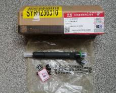 Cummins 6CT 