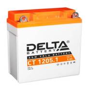  12V 5Ah Delta T 1205.1 