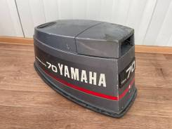    Yamaha 70 