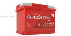  Gladiator EFB 65 Ah, 650 A, 242x175x190 . Gladiator GEF6510 