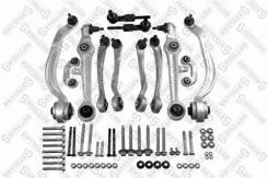     VW Passat, Audi A4/A8 95> 57-00076-SX 