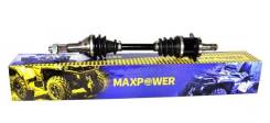     MaxPower BRP G1 MP-CA-823 