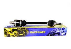     MaxPower BRP G1/G2 MP-CA-807 