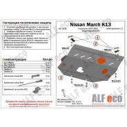   Nissan Note E12 / March 13  2 +  