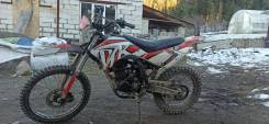 Irbis TTR 250, 2014 