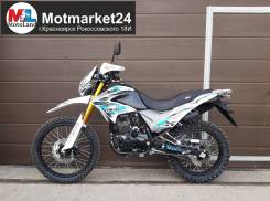 Motoland Enduro 250 ST, 2023 