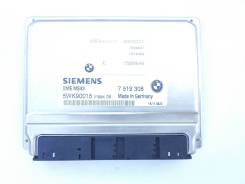  DME BMW 5-Series 12147545647 