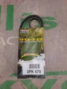   3PK 670 