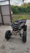 Yamaha Raptor 660, 2005 