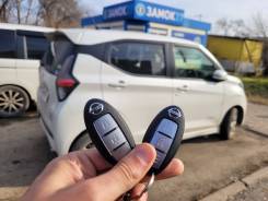   Nissan Dayz  2019,   () 
