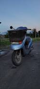 Honda Dio AF68 Cesta 