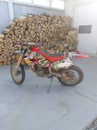 Honda XR 650R, 2000 