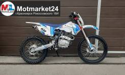 Motoland CRF 250, 2022 