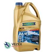   ATF M 9 4 (+) MB 236.10, MB 236.12, MB 236.14 1211108004 