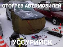     !   