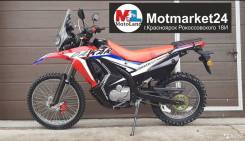 Motoland Dakar 250 ST 172FMM, 2023 