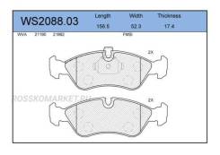    |  | Jeenice WS208803 