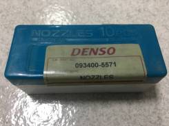    2L/3L Denso 093400-5571 / DN4PD57 